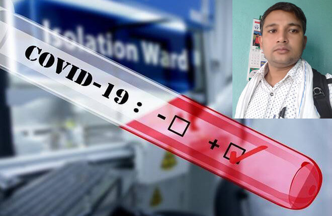 ravi fnl covid article