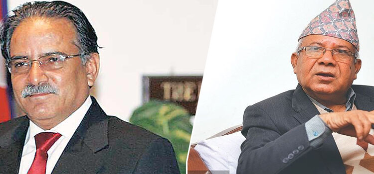 dahal-and-nepal