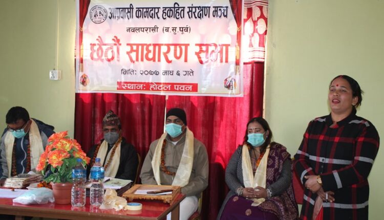 aaprabasan
