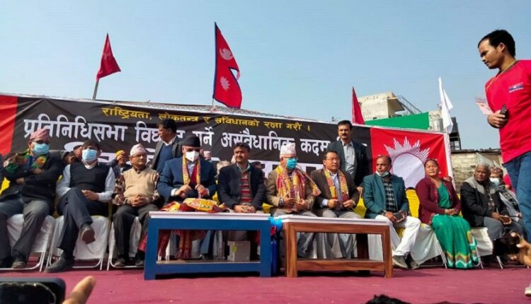 butwal_S4w5sa294Y