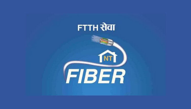 FTTH-fiber-internet_NTC