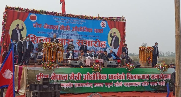 Jhapa-1