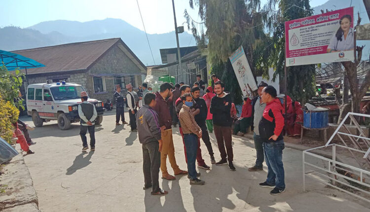 Pyuthan-Hospital