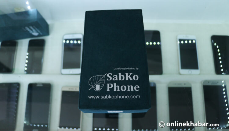 Sabko-phone