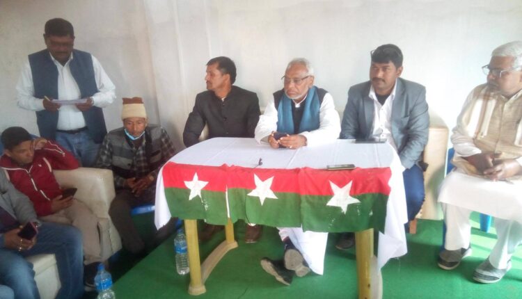 mahato pho
