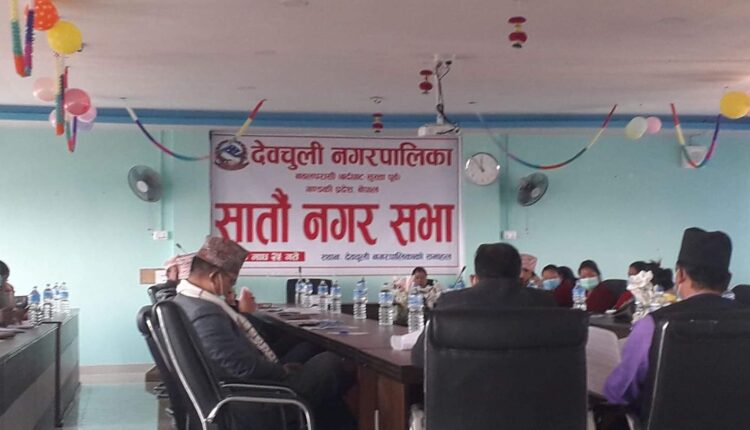 received_240883527647350