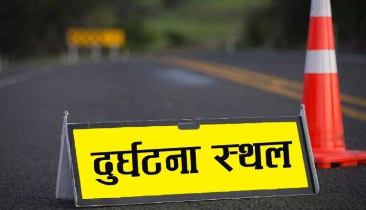Accident1610949953