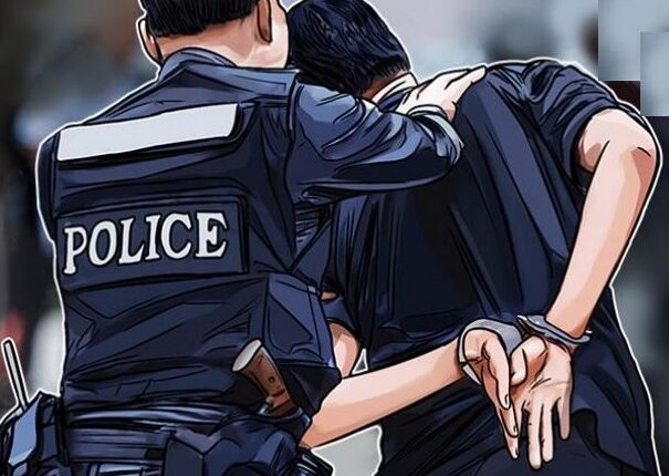 Arrested