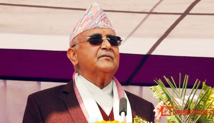 Kp-Oli-Pokharaa1