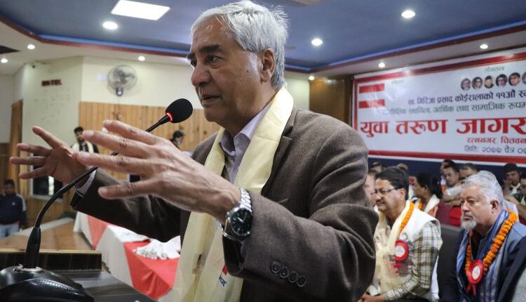 NA-Chitwandeuba2-750×500