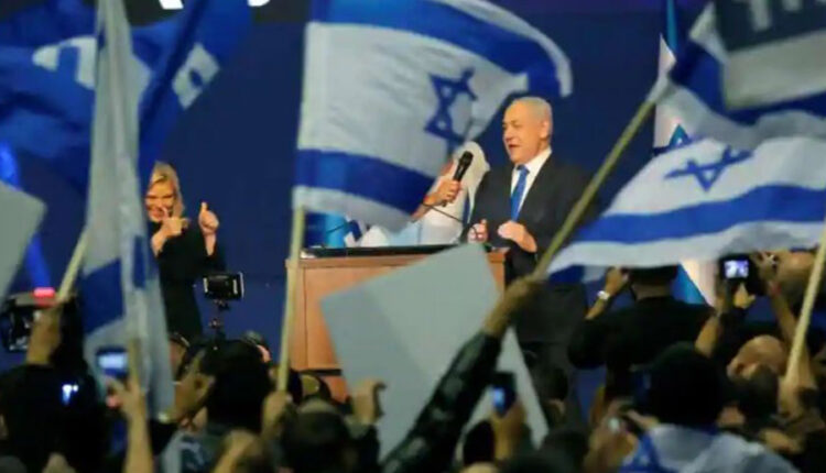 Netanyahu