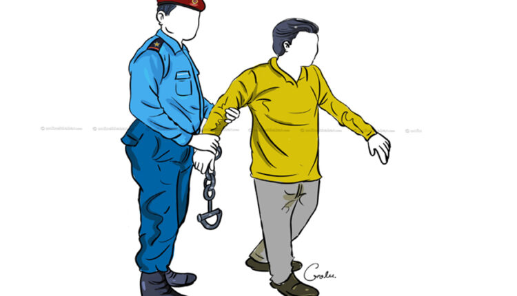 arrested