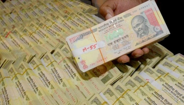 bharunotemoney1614581046_1200