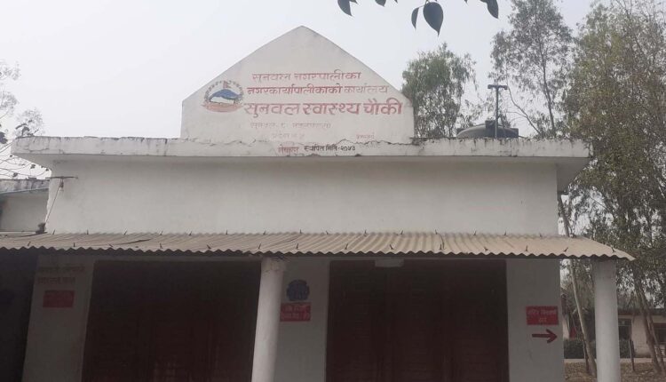 hospital 7 8