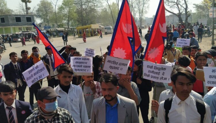 kailaliprachanda11614588692_1200