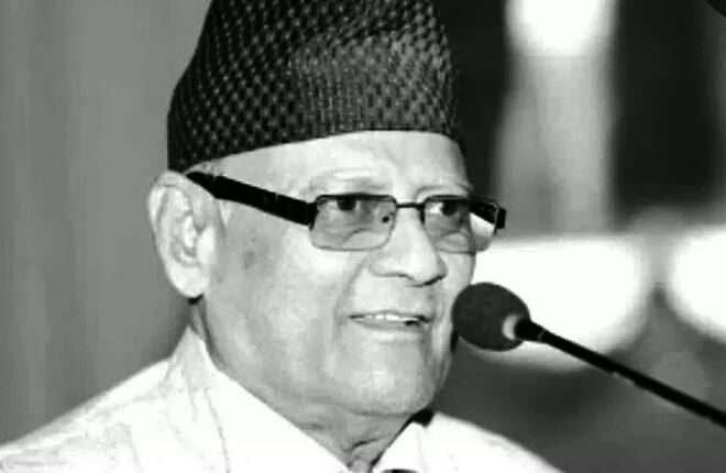koirala