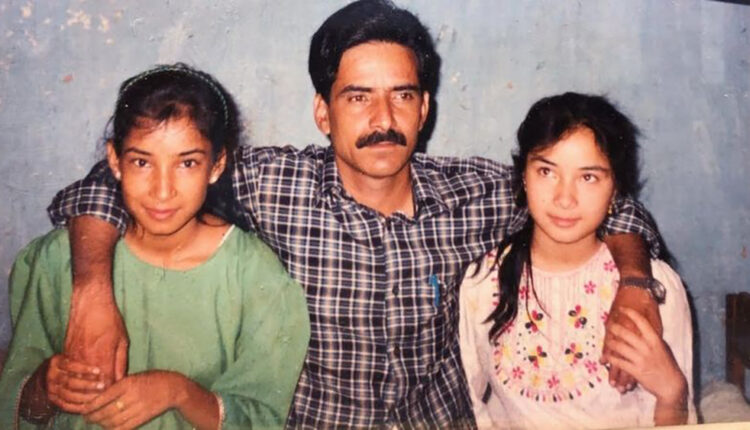prachanda