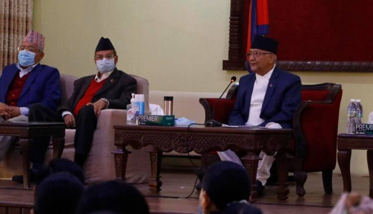 uml-sansad