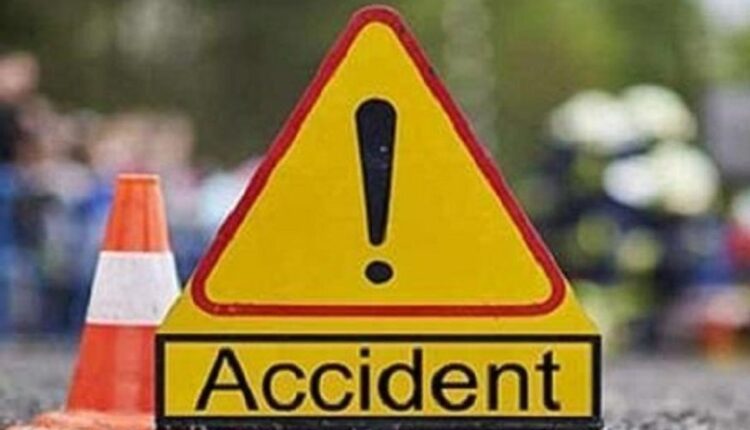 accident