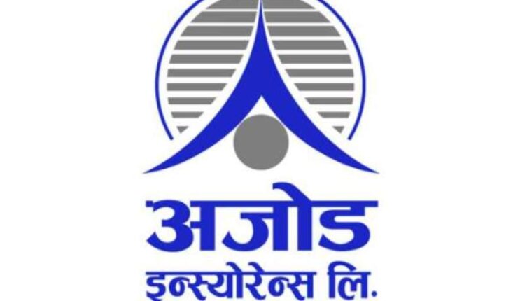 ajod-insurance