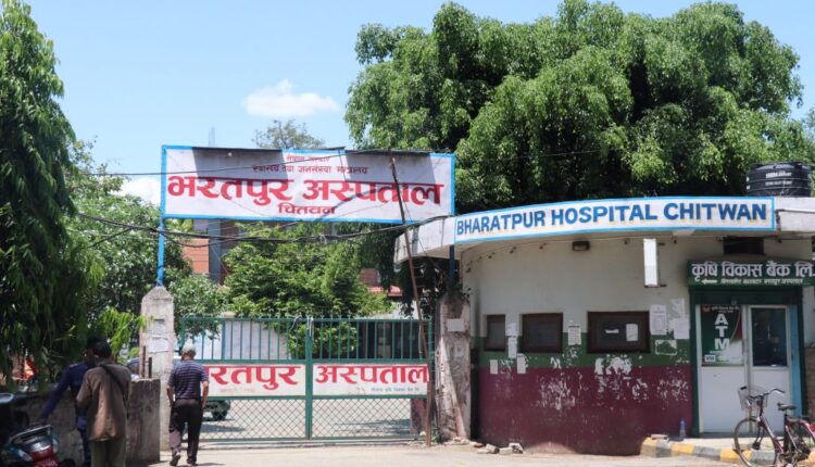 bhartpur hospital