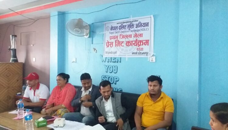 dalit