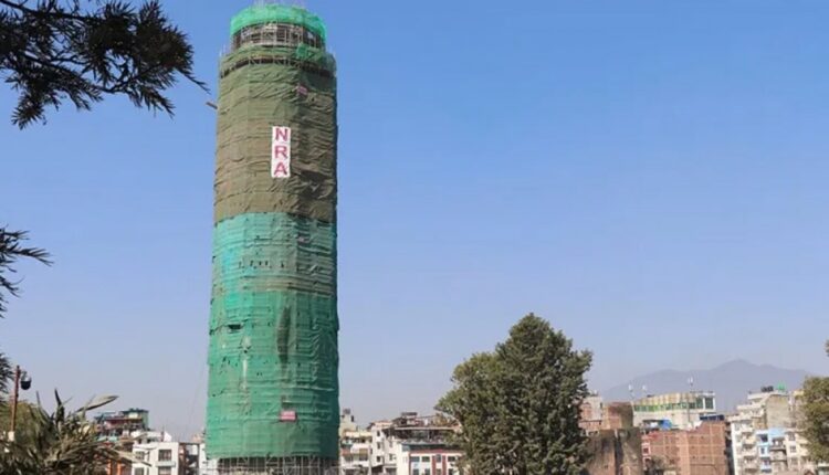 dharahara1618371392_1200