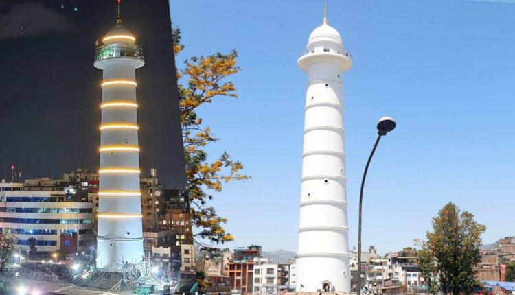 dharhara