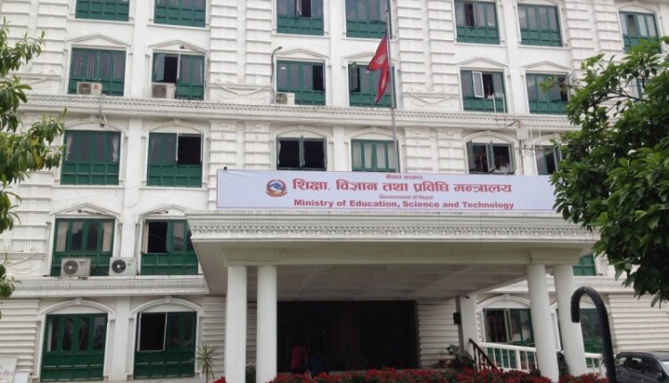 education-ministry_9ENEblPbMO