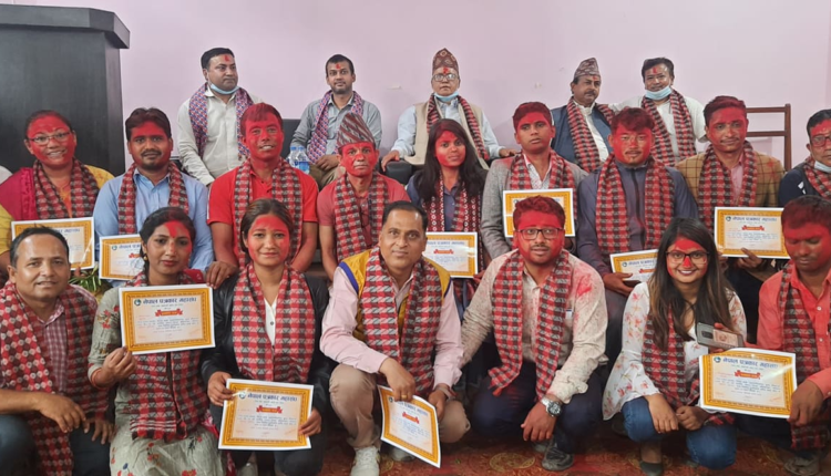 fnj parasi