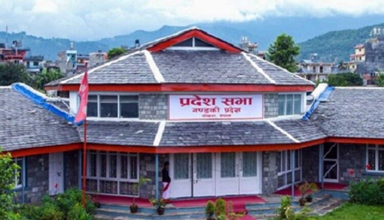 gandaki-provence1609818272_1200