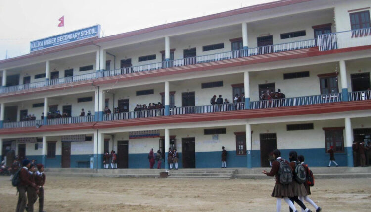 kalika school1618901550