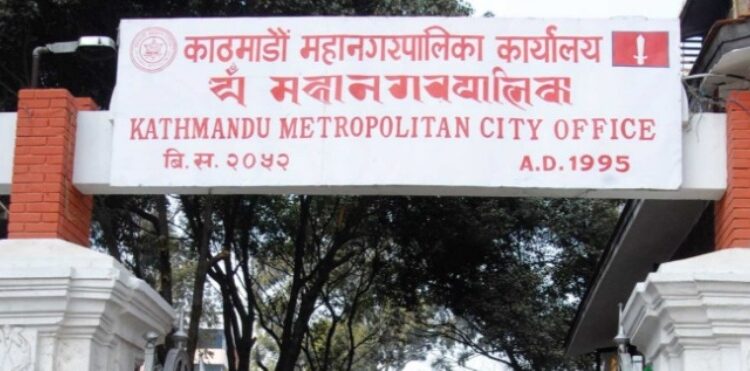 kathmandu_mahanagar_KqysKB3Smm