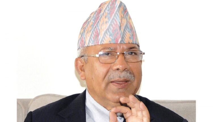 madavnepal1615447862_1200