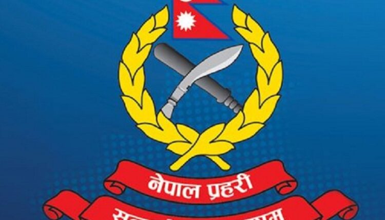 nepalpolice1619776900_1200