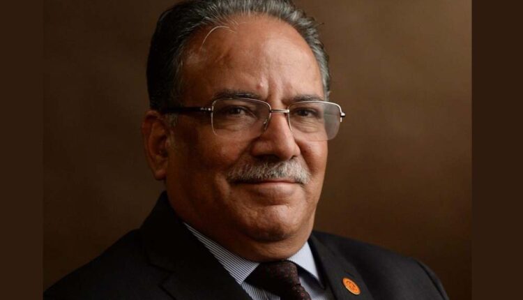 prachanda-copy