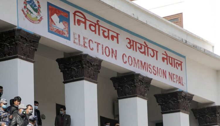 116545223_election_commission_nepal