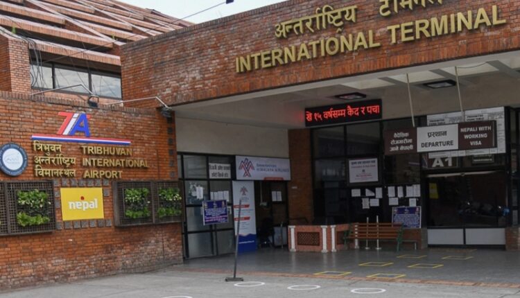 Tribhuwan-Airport-Int