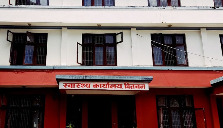 chitwan-jilla-spatal