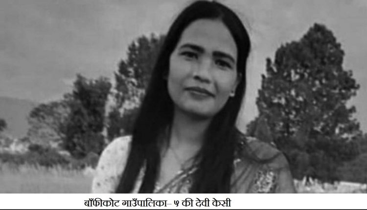 debi2021-05-20-06-01-57