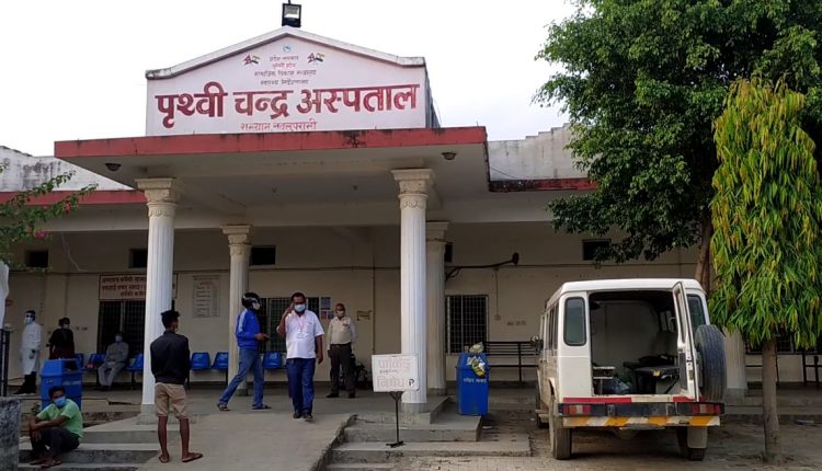 district hospital parasi