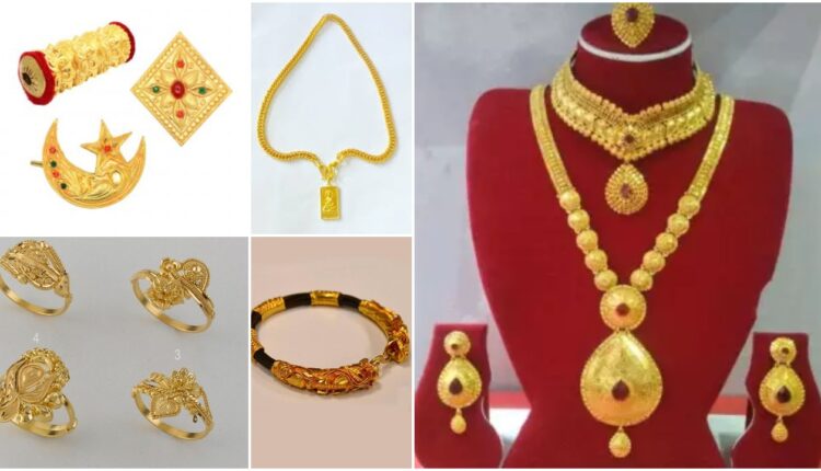 gold-aarthiknews_20210301131351