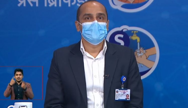 health-ministry-home-1