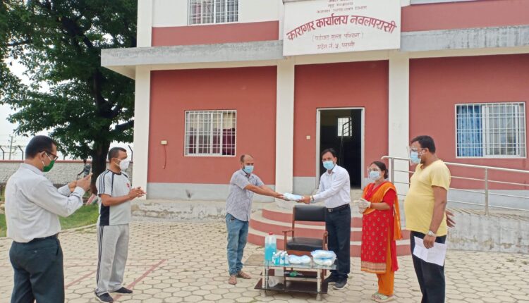 karagar parasi