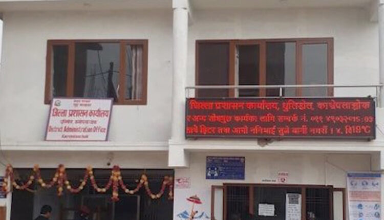 kavre