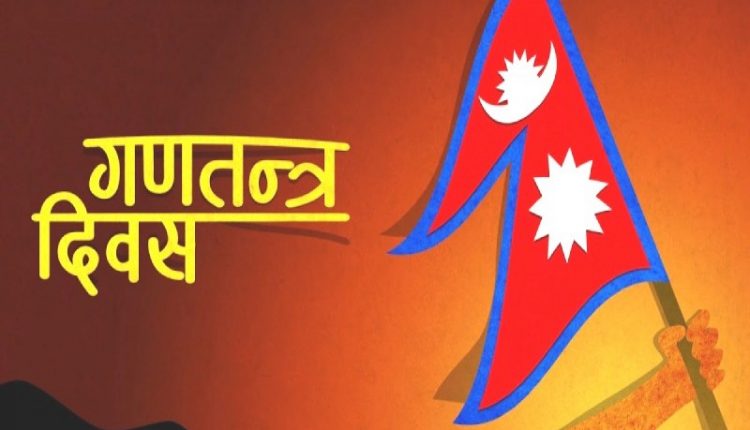 nepal