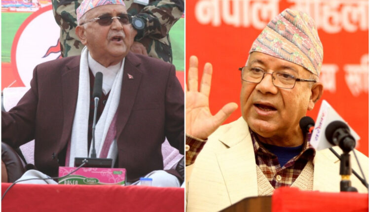 oli nepal