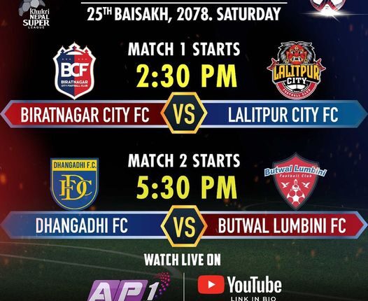 super-league