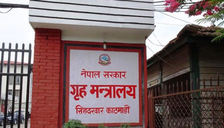 2020-03-27_Home_Ministry-affair_2053844433_20210406110828