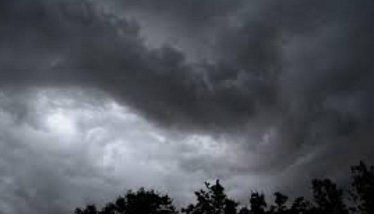 Mausam_Bigreo